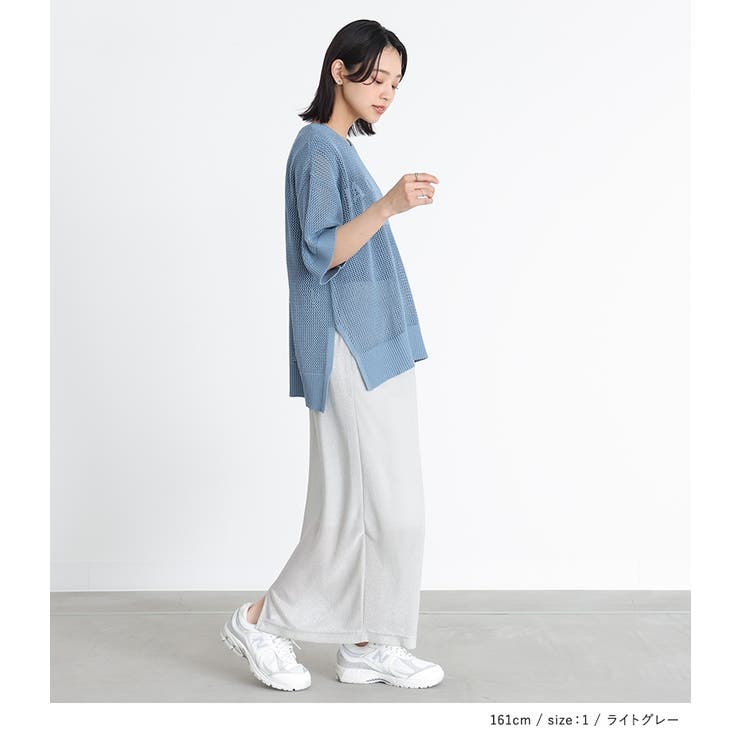 n'OrLABELラメナローロングスカート | osharewalker | 詳細画像6 