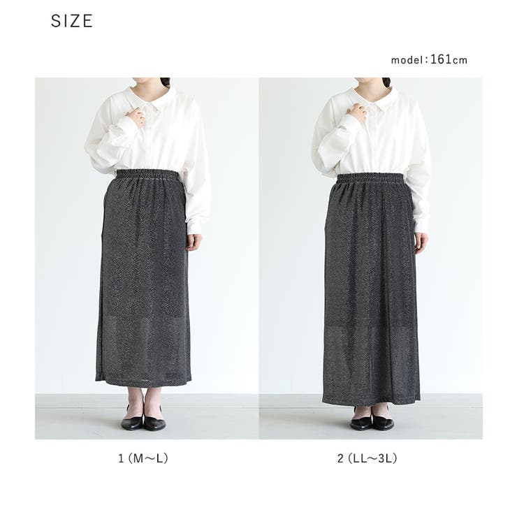 LE MELANGE】ロングテーラーJK | selectshop kusukusu
