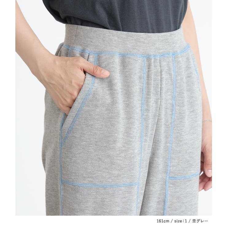 n'OrLABEL配色ステッチサーマルパンツ | osharewalker | 詳細画像15 