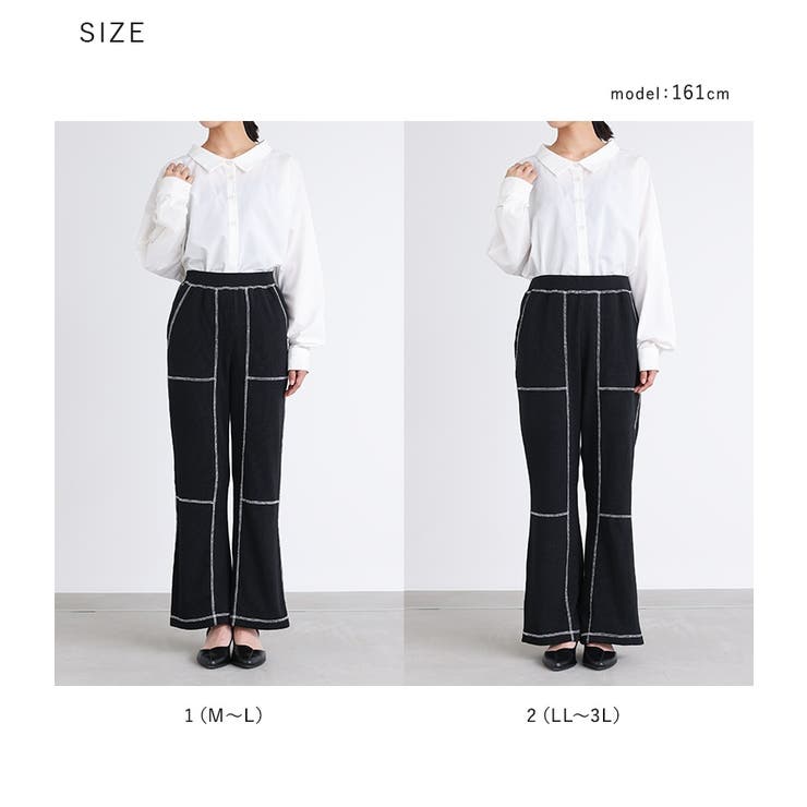 n'OrLABEL配色ステッチサーマルパンツ | osharewalker | 詳細画像20 