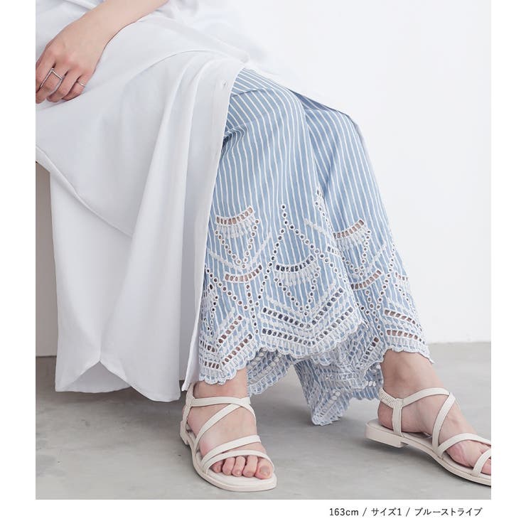 【OLLEBOREBLA 】美品！パンツ 刺繍　花 n'OrLABEL裾刺繍柄パンツ[品番：MITW0017397]｜osharewalker