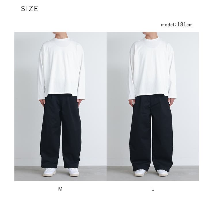 MDRサイドタックバルーンパンツ  | osharewalker【MEN】 | 詳細画像20 