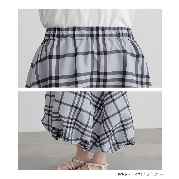 n'OrLABELチェックバルーンスカート  | osharewalker | 詳細画像15 