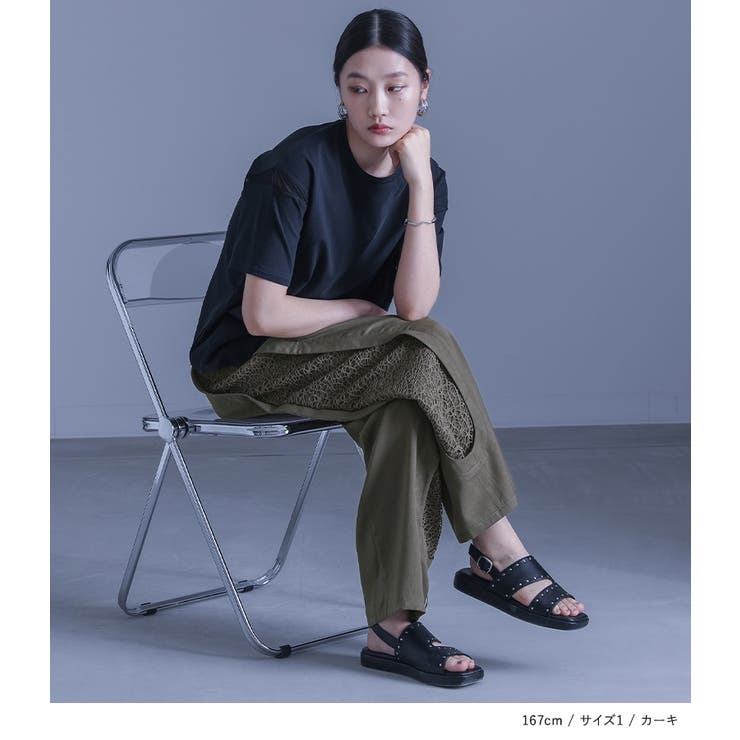 kOhAKU脇レース切替バレルパンツ[品番:MITW0018104 kOhAKU脇レース切替バレルパンツ[品番:MITW0018104