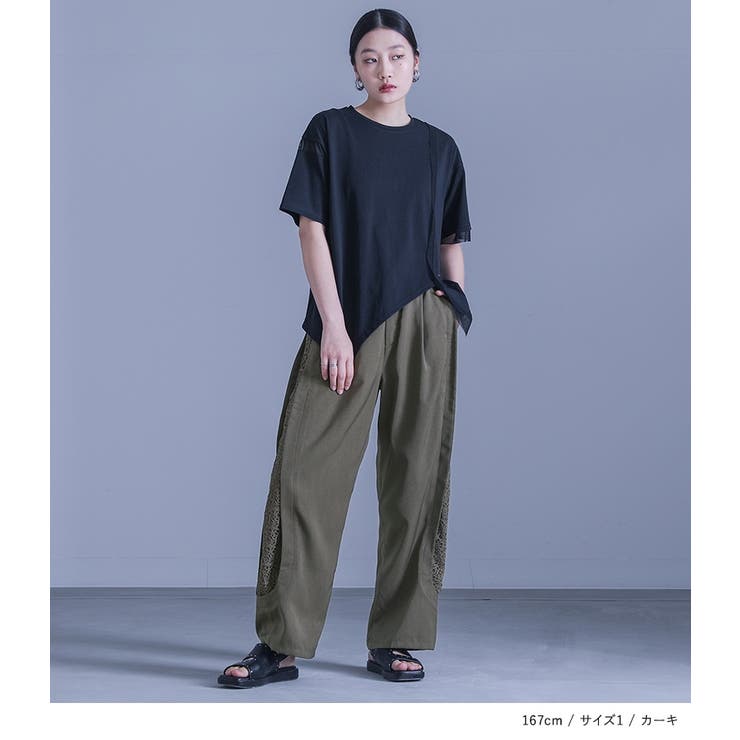 kOhAKU脇レース切替バレルパンツ[品番：MITW0018104