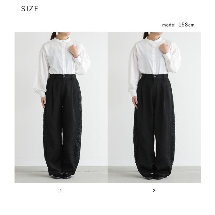 kOhAKU脇レース切替バレルパンツ[品番：MITW0018104