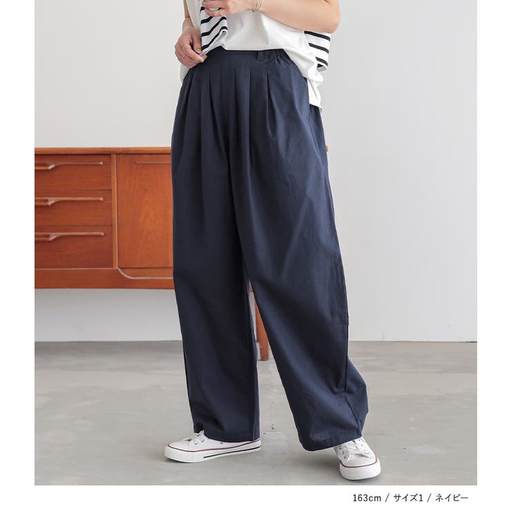 n'OrLABEL綿麻混冷感バレルレッグパンツ | osharewalker | 詳細画像14 