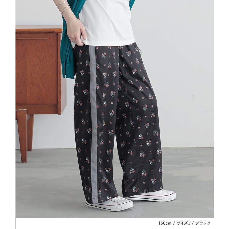 n'OrLABELサイドラインフラワープリントパンツ | osharewalker | 詳細画像8 