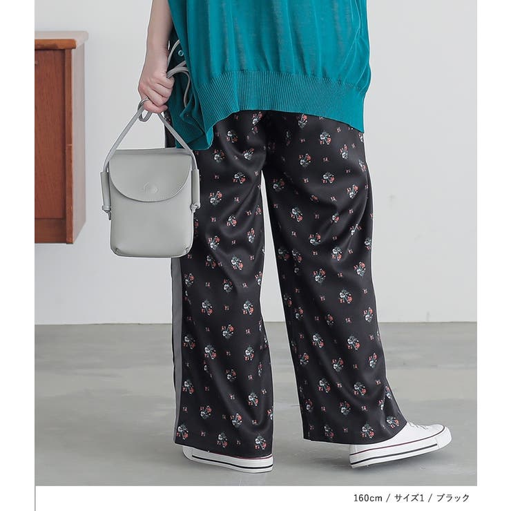 n'OrLABELサイドラインフラワープリントパンツ | osharewalker | 詳細画像9 