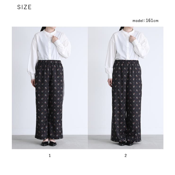 n'OrLABELサイドラインフラワープリントパンツ | osharewalker | 詳細画像19 