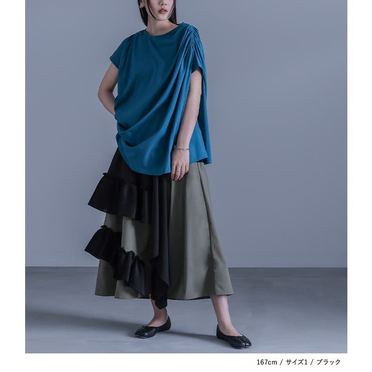 揺れる小花柄裾フレアスカート｜ファッション通販のSTRIPE CLUB