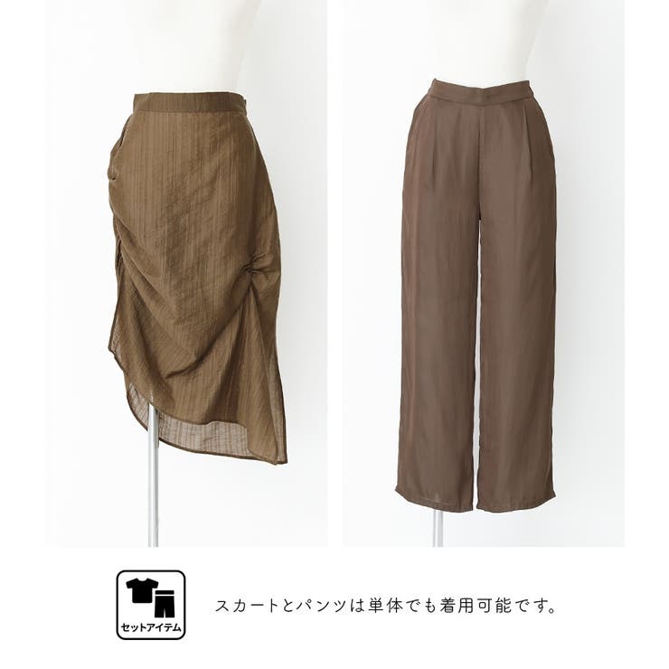 kOhAKUシアーギャザースカート付きサテンパンツ[品番 kOhAKUシアーギャザースカート付きサテンパンツ[品番