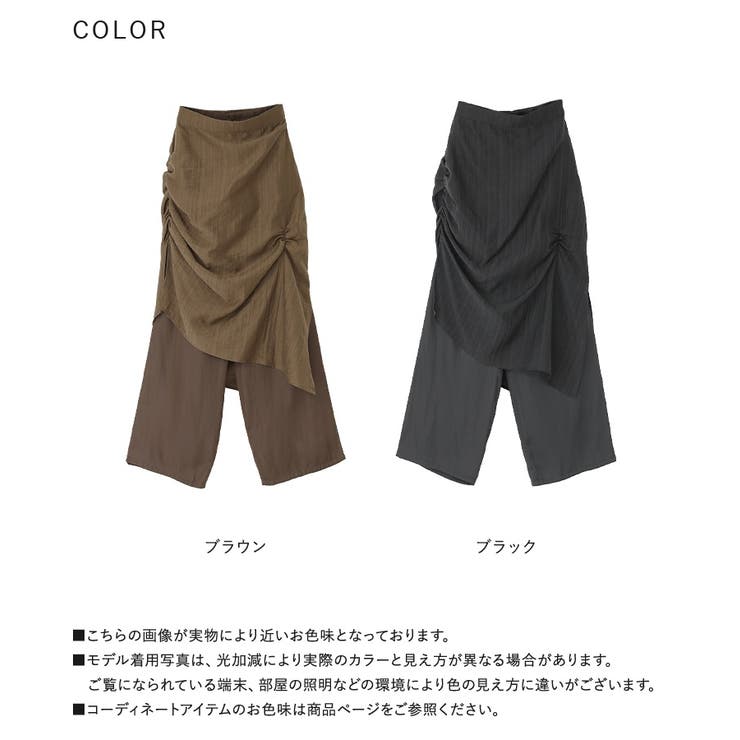 kOhAKUシアーギャザースカート付きサテンパンツ[品番 kOhAKUシアーギャザースカート付きサテンパンツ[品番
