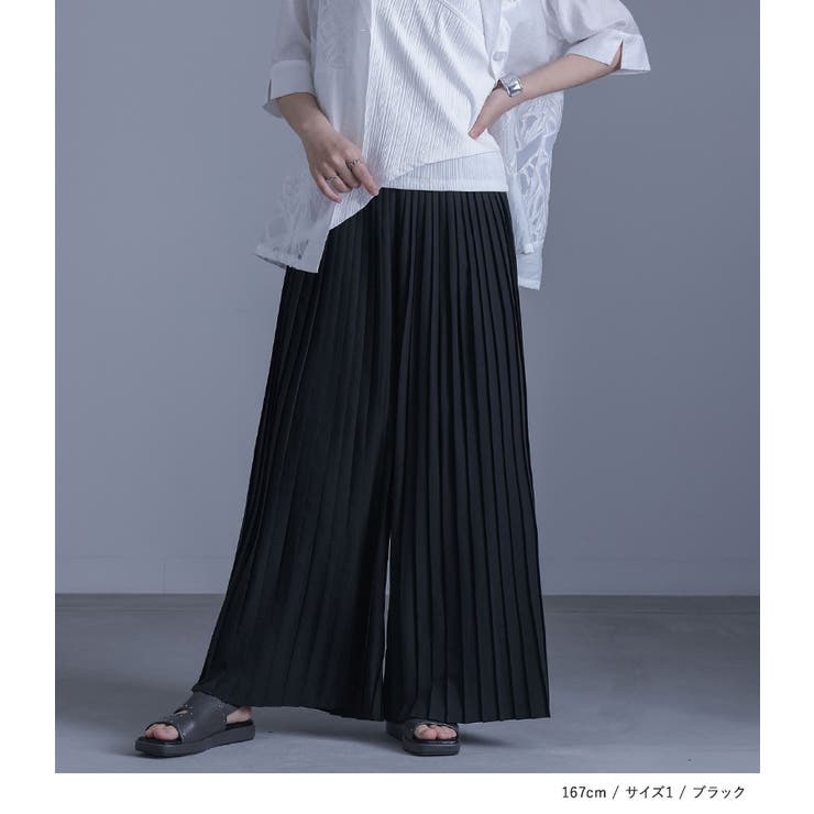 kOhAKUプリーツワイドパンツ  | osharewalker | 詳細画像9 