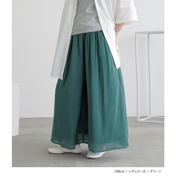 n'OrLABEL選べる着丈シアースカーチョ | osharewalker | 詳細画像10 