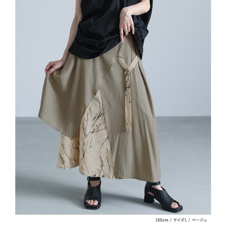 kOhAKU異素材ラップフレアスカート  | osharewalker | 詳細画像6 