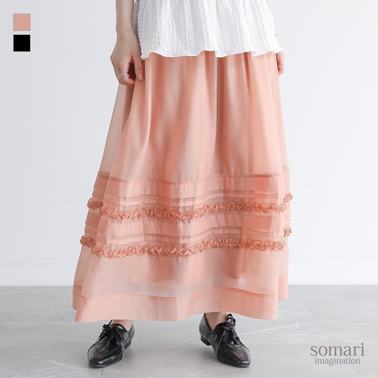 somari imaginationシアータックフリルスカート  | osharewalker | 詳細画像1 