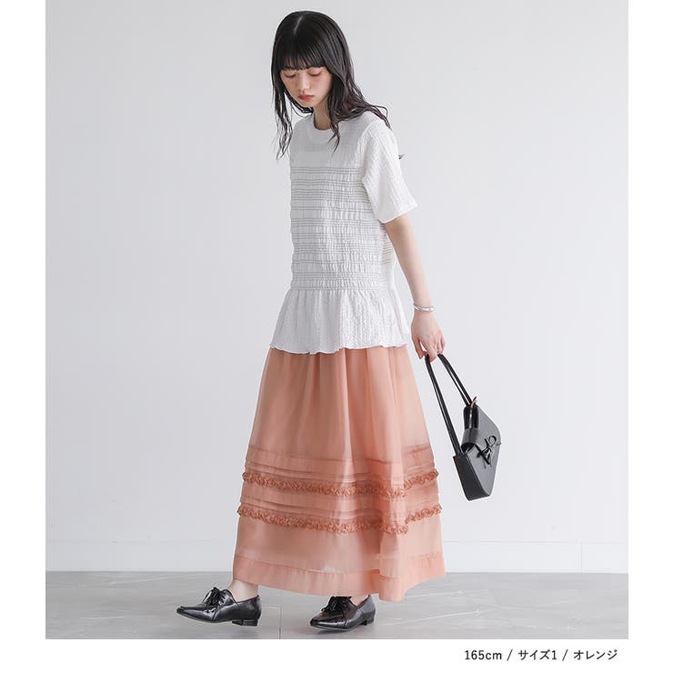 somari imaginationシアータックフリルスカート  | osharewalker | 詳細画像8 