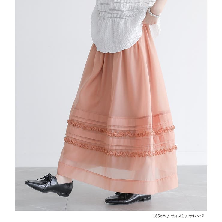 somari imaginationシアータックフリルスカート  | osharewalker | 詳細画像11 
