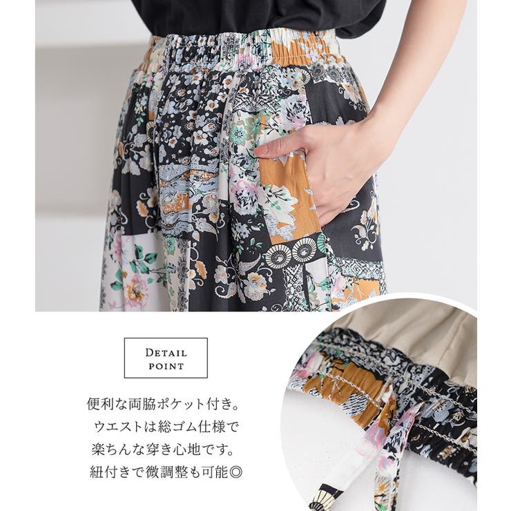 n'OrLABELリゾート柄ワイドパンツ | osharewalker | 詳細画像6 