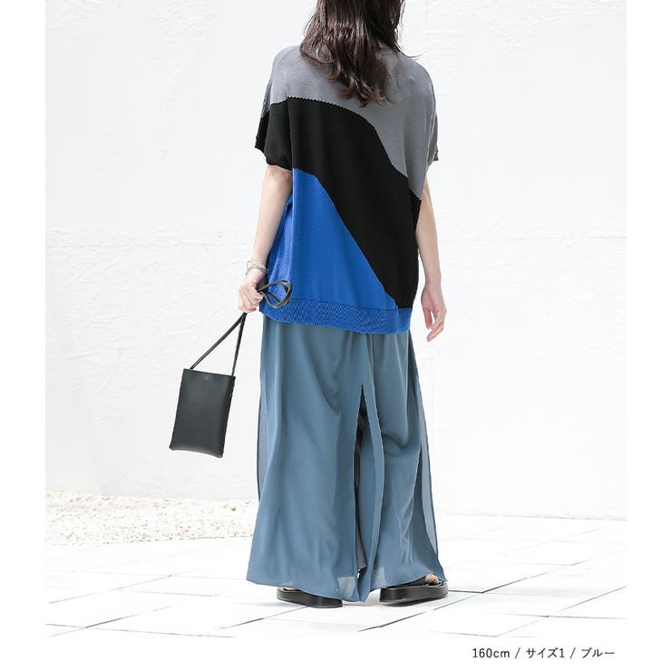 n'OrLABELシアードッキング冷感カットソーワイドパンツ | osharewalker | 詳細画像9 