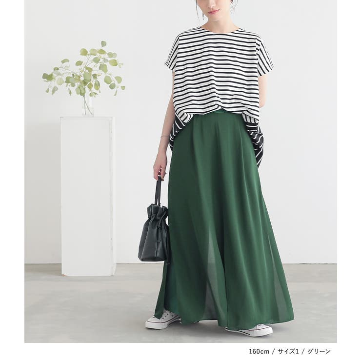 n'OrLABELシアードッキング冷感カットソーワイドパンツ | osharewalker | 詳細画像15 