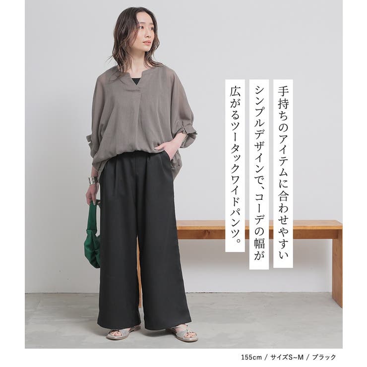 n'OrLABELリネンライクツータックワイドパンツ | osharewalker | 詳細画像7 