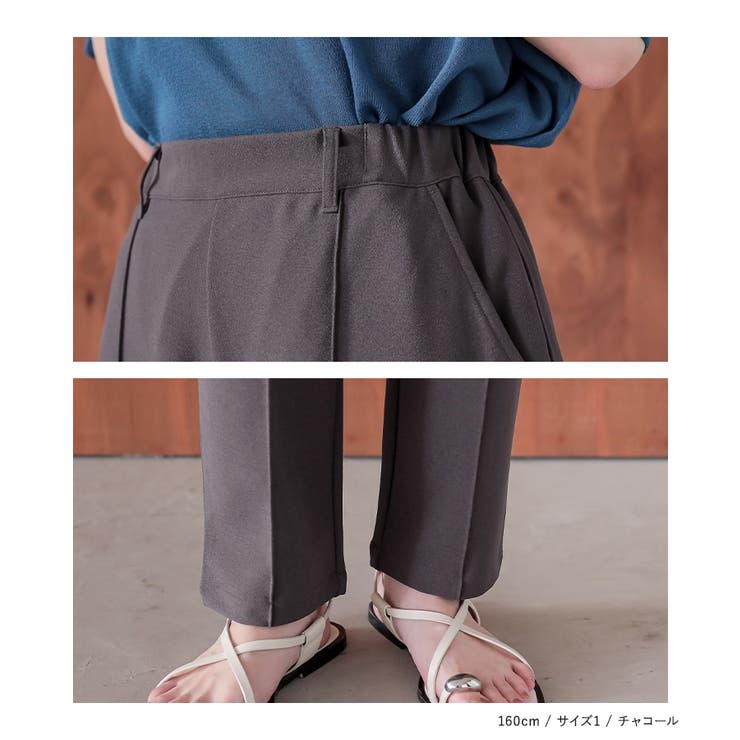 n'OrLABEL接触冷感ピンタックテーパードパンツ | osharewalker | 詳細画像15 