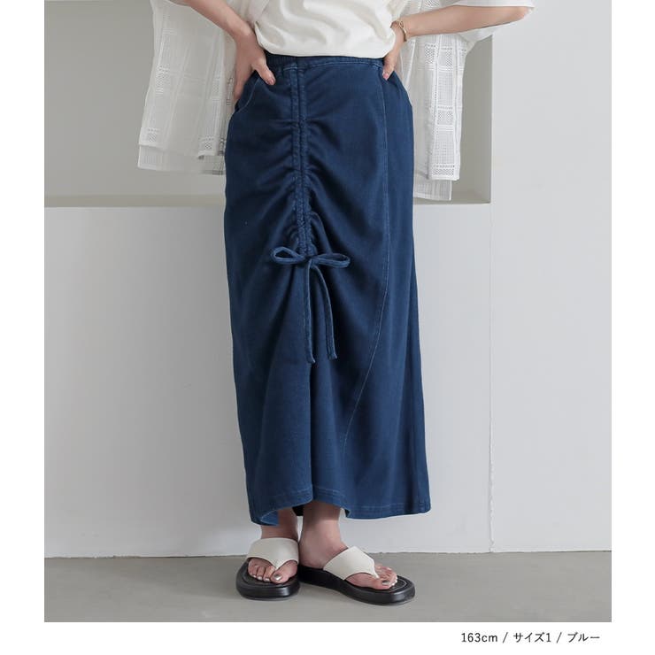 n'OrLABELドロストストレッチデニムスカート  | osharewalker | 詳細画像8 