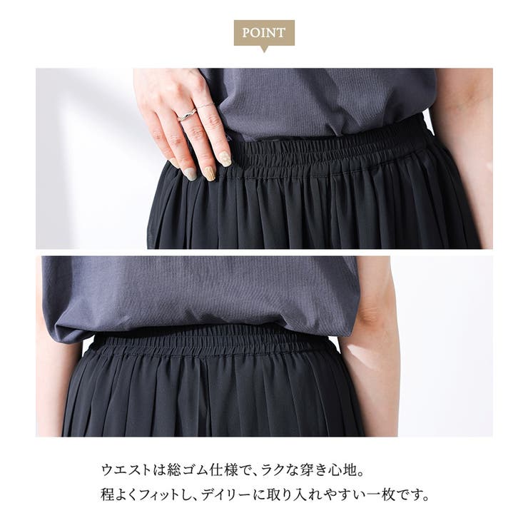 n'OrLABEL冷感裏地付きシフォンプリーツパンツ  | osharewalker | 詳細画像6 