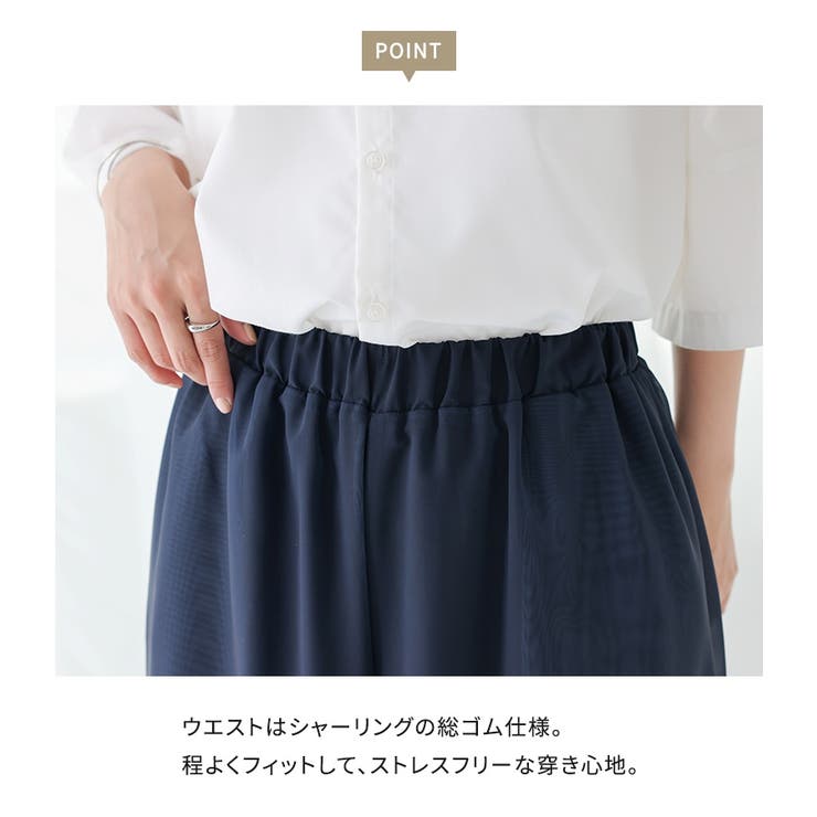 n'OrLABELシアーペイズリー柄ワイドパンツ  | osharewalker | 詳細画像6 