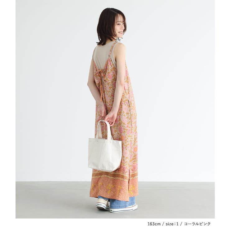 極美品❤️バーバリーロンドン キャミソールワンピース ベルト