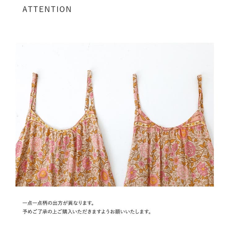 n'OrLABELエスニック柄プリントキャミワンピース[品番