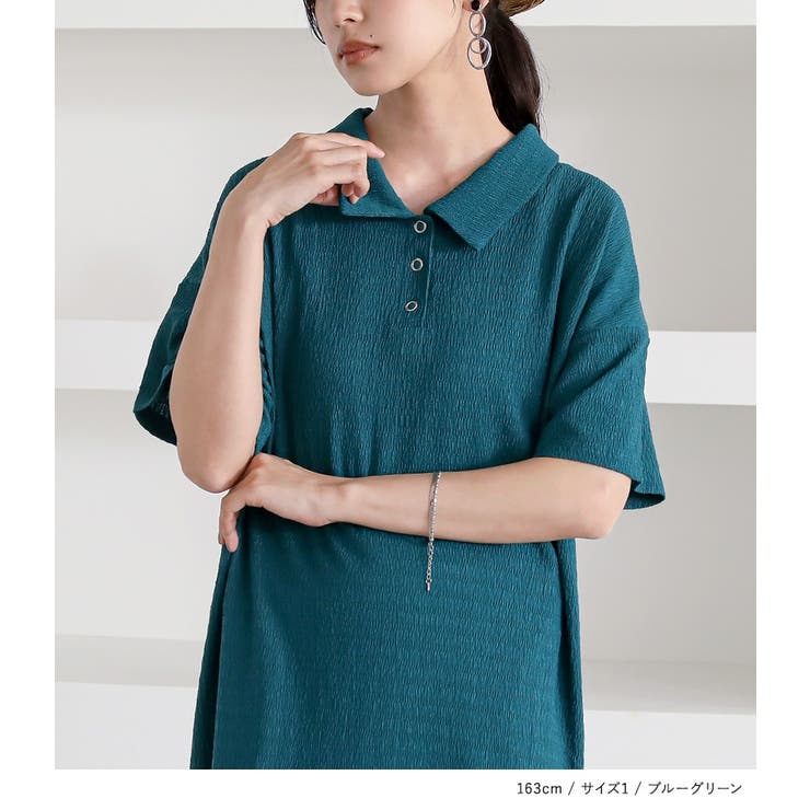 SUMMER SALE 【TAYLOR MADE】ネイビー ☆ポロワンピース 再お値下げ【TAYLOR MADE】ネイビー ☆ポロワンピドレス - メルカリ