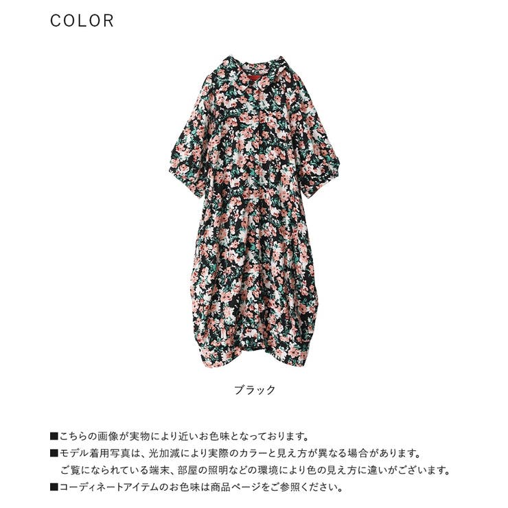 somari imagination花柄プリントワンピース[品番：MITW0018129