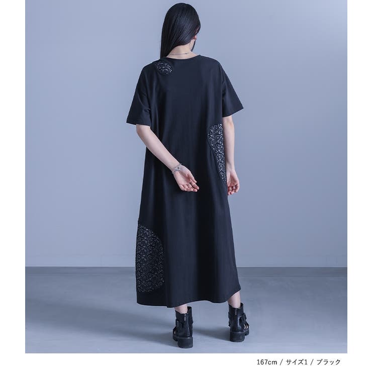kOhAKUレースカッティングワンピース [品番：MITW0018103