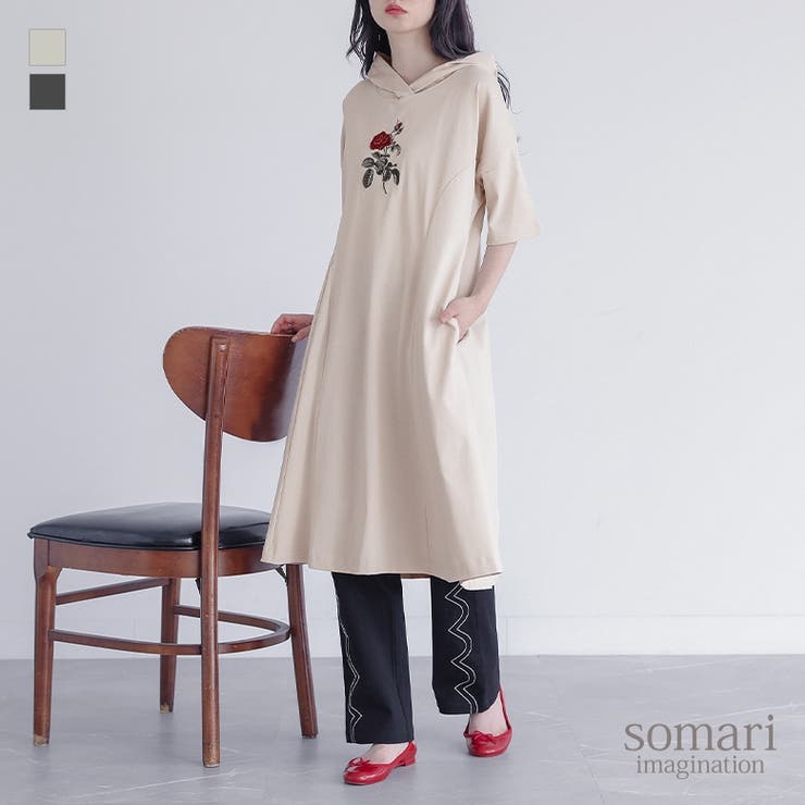 somari imagination冷感フラワー刺繍フードワンピース  | osharewalker | 詳細画像1