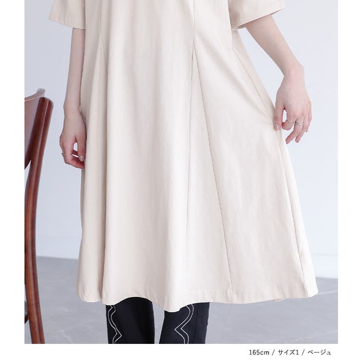 somari imagination冷感フラワー刺繍フードワンピース  | osharewalker | 詳細画像12