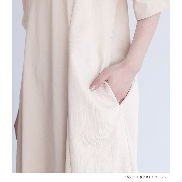 somari imagination冷感フラワー刺繍フードワンピース  | osharewalker | 詳細画像13