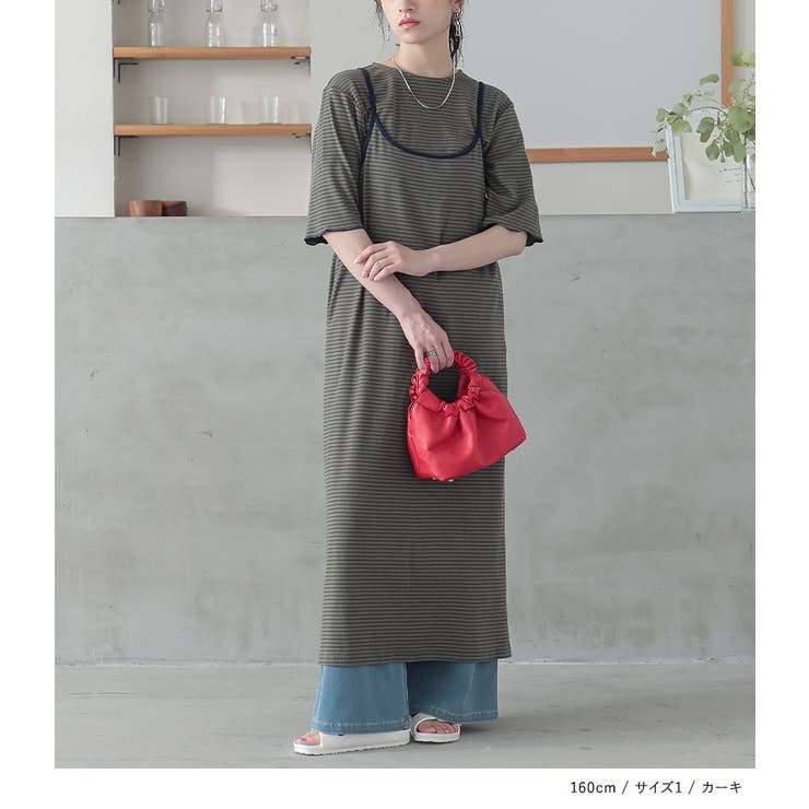 n'OrLABELリブボーダーカットソー＆キャミワンピースセットアップ  | osharewalker | 詳細画像7 