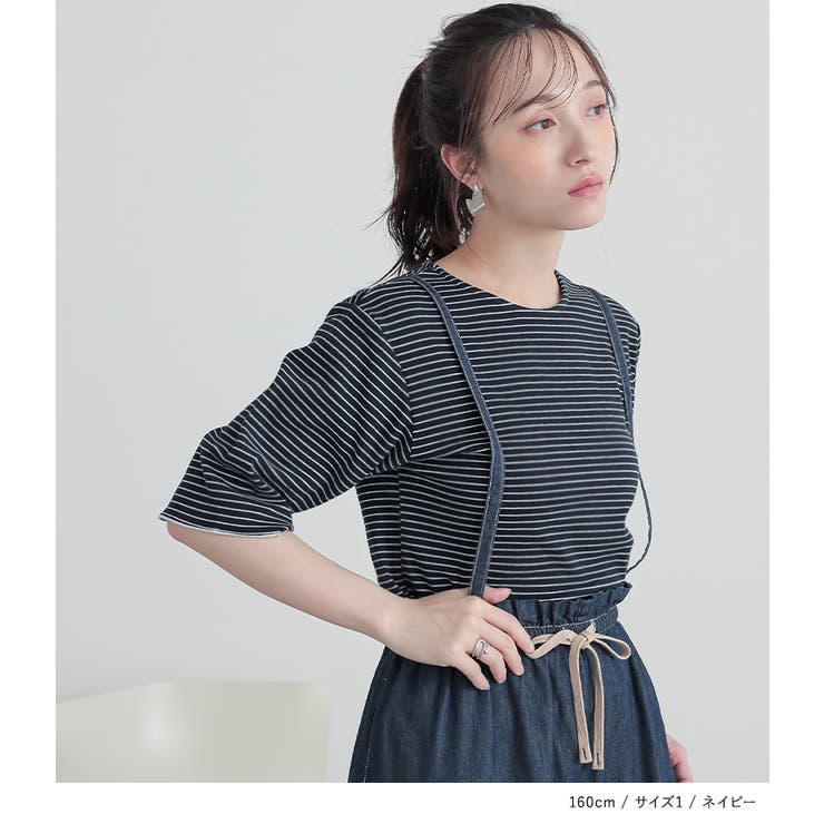 n'OrLABELリブボーダーカットソー＆キャミワンピースセットアップ  | osharewalker | 詳細画像12 