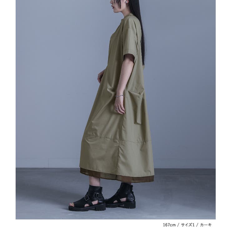 ETRE TOKYO/エトレトウキョウ】デザインタックシャツワンピース