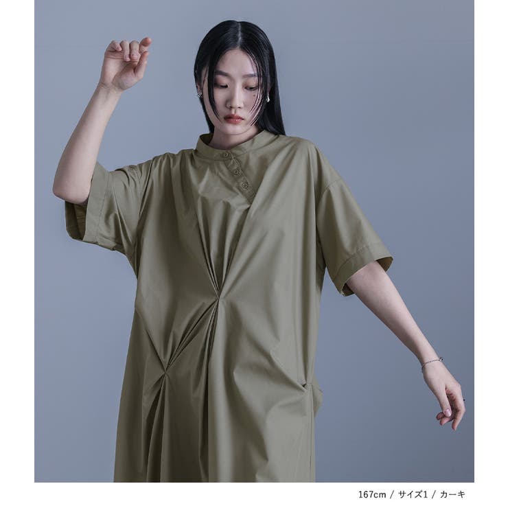 kOhAKU異素材タックシャツワンピース[品番：MITW0018188