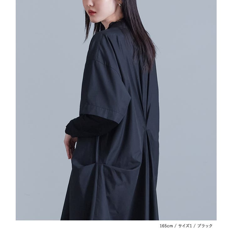 美品✨バーバリー フリルタックシャツワンピース ベルト付 黒 38 上品見えウエストタックシャツワンピース - ベルーナ【公式】