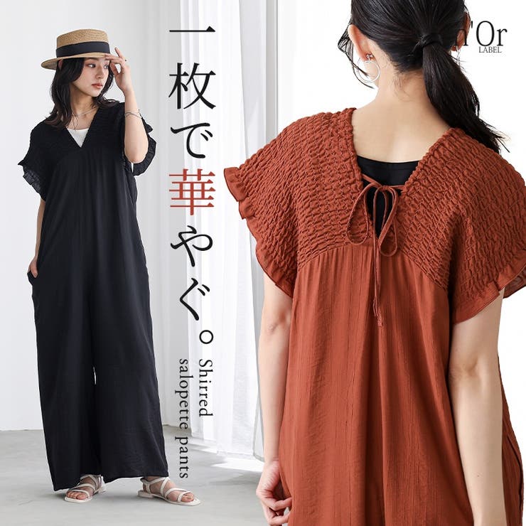 n'OrLABELシャーリングサロペットパンツ [品番：MITW0018252