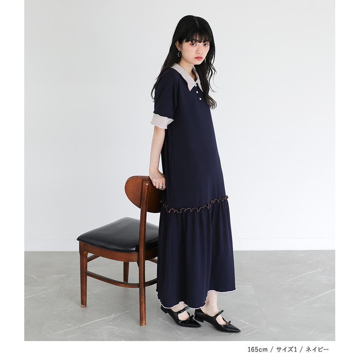 somari imaginationワイドリブ配色ポロワンピース [品番