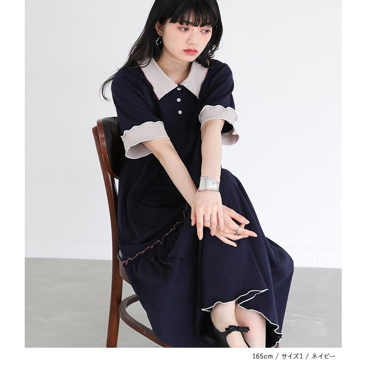 MARY QUANT ONLINE SHOP｜マリークヮントオンラインショップ