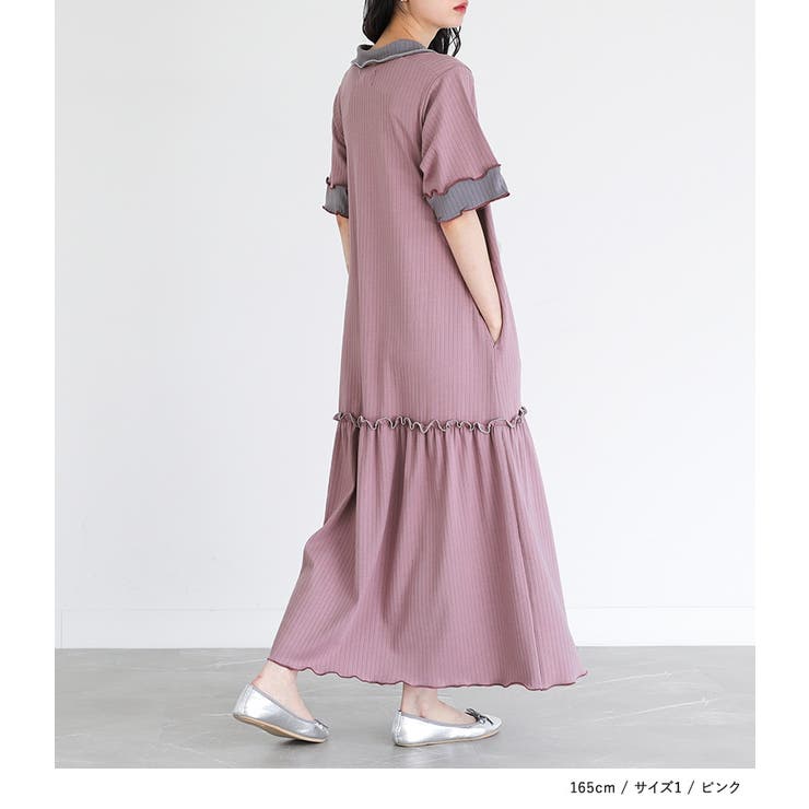 セール⚫︎TAO⚫︎ ピンクのイラストワンピース 12Y Aラインタックワンピース【低身長・小柄女性向け】（ワンピース