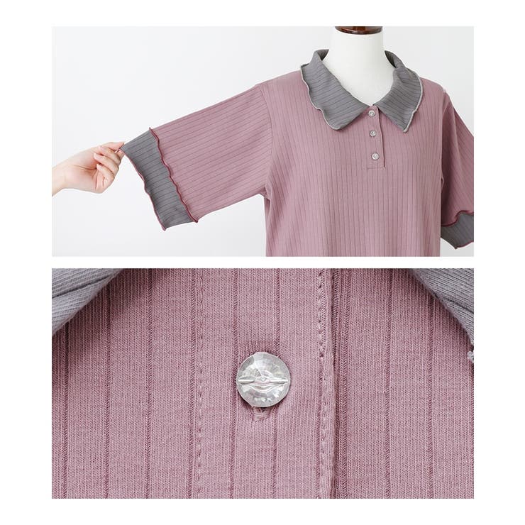 somari imaginationワイドリブ配色ポロワンピース  | osharewalker | 詳細画像15 