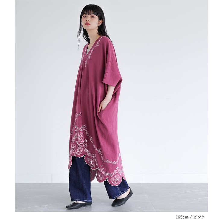 somari imaginationカットワーク刺繍カフタンワンピース | osharewalker | 詳細画像5 
